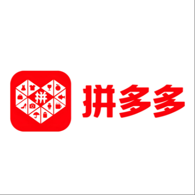  沙湾拼多多云仓一件代发，拼多多电子面单快递仓储代发