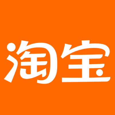 沙湾淘宝云仓一件代发，淘宝菜鸟电子面单快递仓储代发