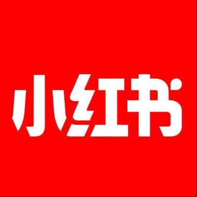  沙湾小红书云仓一件代发，小红书电子面单快递仓储代发