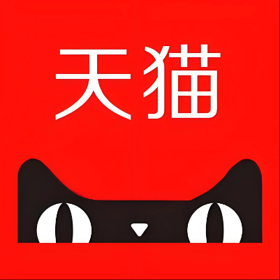 沙湾天猫云仓一件代发，天猫电子面单快递仓储代发