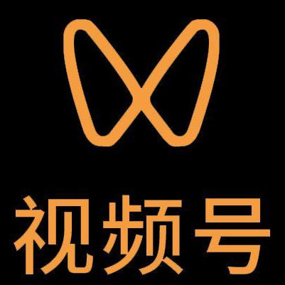 沙湾微信视频号多云仓一件代发，微信视频号电子面单快递仓储代发